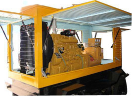 溪湖移动电站(移动柴油发电机组) 溪湖移动电站(移动柴油发电机组)